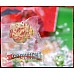 為您介紹-100顆裝聖誕主題的水果風味軟糖 100顆裝聖誕主題的水果風味軟糖