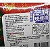 為您介紹-聖誕雙色可吹出哨音的口哨棒棒糖24隻裝 聖誕雙色可吹出哨音的口哨棒棒糖24隻裝