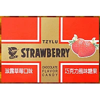 滋露巧克力(草莓)正廠12條裝