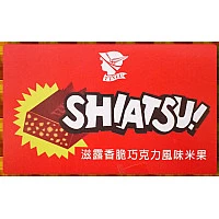 滋露香脆巧克力風味米果正廠12條裝