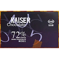 甘百世之KAISER最頂級72%黑巧克力 甘百世之KAISER最頂級72%黑巧克力