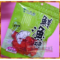 6年級生的小豆苗鮮魚燒-清香魚
