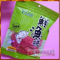 6年級生的小豆苗鮮魚燒-方塊鮮魚片