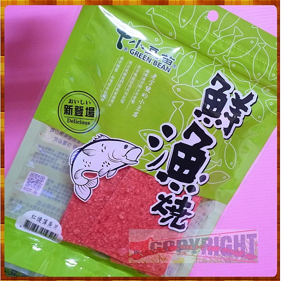 6年級生的小豆苗鮮魚燒-紅燒薄魚片 6年級生的小豆苗鮮魚燒-紅燒薄魚片