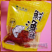 6年級生的小豆苗鮮魚燒-芝麻魚風味片