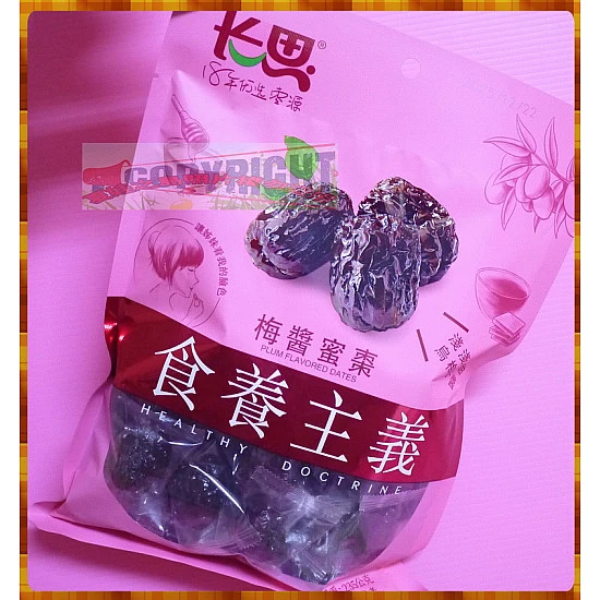 食養主義-梅醬蜜棗一顆一包裝