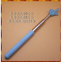 全長60公分的猜拳或可愛動物指揮棒(鐵桿身)