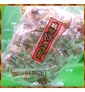磯燒帆立貝大袋包-北海道產500g包