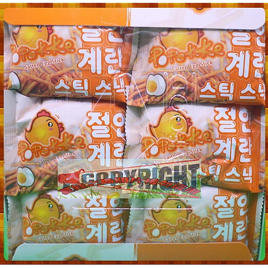 咔滋夠味小雞麵脆脆條24包裝-鹹蛋黃口味-醜八怪的麵卻超級好吃