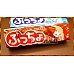 為您介紹-日本奈良縣原裝-味覺糖普超條糖-可樂味可吞口 日本奈良縣原裝-味覺糖普超條糖-可樂味可吞口