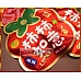 88正方柿柿如意造型水果風味軟糖-20g一包