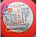 為您介紹-脾氣不好的老闆全手工製作的全台灣原料麥芽花生糖罐裝750g-去皮花生 脾氣不好的老闆全手工製作的全台灣原料麥芽花生糖罐裝750g-去皮花生