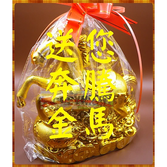 購買年節糖果要送您388元的金馬禮盒