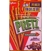 泰國網友瘋買款PRETZ百力滋經典披薩風味棒