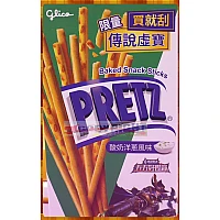 泰國網友瘋買款PRETZ百力滋經典酸奶洋蔥風味棒