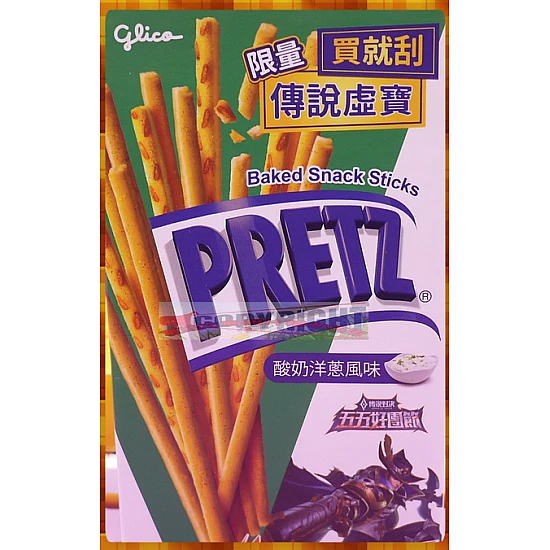 泰國網友瘋買款PRETZ百力滋經典酸奶洋蔥風味棒
