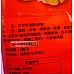 帶點焦香的古早味核桃酥420g袋裝-台南老工廠