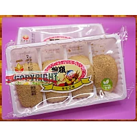 超Q麻糬(花生)4顆裝重量卻達8顆的份量-50包一箱裝(免運)