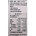 為您介紹-Lotus巧克力風味派6包盒裝 Lotus巧克力風味派6包盒裝