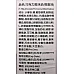 為您介紹-Lotus巧克力風味派6包盒裝 Lotus巧克力風味派6包盒裝
