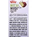 為您介紹-Lotus巧克力風味派6包盒裝-抹茶味 Lotus巧克力風味派6包盒裝-抹茶味