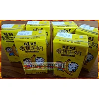 公司貨-我愛旺仔牛奶保久乳飲品(6瓶一組)-香蕉牛奶