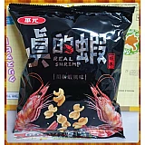 25元賣華元真的蝦蝦捲-胡椒蝦風味