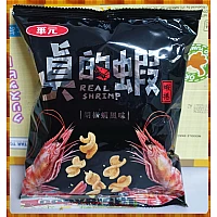 25元賣華元真的蝦蝦捲-胡椒蝦風味 25元賣華元真的蝦蝦捲-胡椒蝦風味
