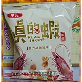 25元賣華元真的蝦蝦捲-韓式甜辣風味