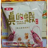 25元賣華元真的蝦蝦捲-韓式甜辣風味 25元賣華元真的蝦蝦捲-韓式甜辣風味