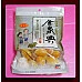 為您介紹-大顆金桔糖(噴糖)大包裝 大顆金桔糖(噴糖)大包裝
