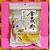 整片鳳梨圈(金泉興大包裝)