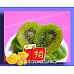 為您介紹-整粒切片烘乾的奇異果紐西蘭品種(1000g裝) 整粒切片烘乾的奇異果紐西蘭品種(1000g裝)