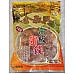 為您介紹-正金桔餅(噴糖+去子)大包裝 正金桔餅(噴糖+去子)大包裝