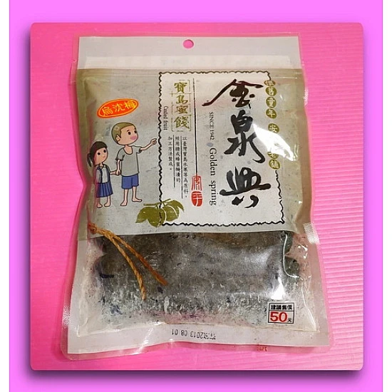 鳥陳梅(金泉興大包裝)