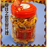 營業用-辣味鱈魚條(筒裝)軟Q口感