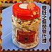 為您介紹-營業用白糖粉魚片(筒裝)又稱白豬公 營業用白糖粉魚片(筒裝)又稱白豬公