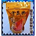 為您介紹-特大真空包-紅燒蜜魚片(金泉興包裝) 特大真空包-紅燒蜜魚片(金泉興包裝)