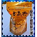 為您介紹-特大真空包-辣味鱈魚條軟Q口感 特大真空包-辣味鱈魚條軟Q口感