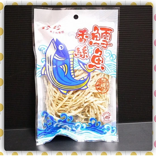 珍珍鱈魚香絲隨手包