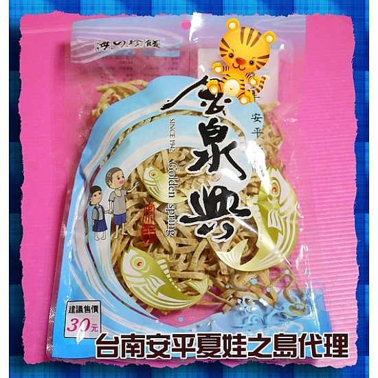 百萬級韓國機器製作之碳烤厚切魚條(細) 百萬級韓國機器製作之碳烤厚切魚條(細)