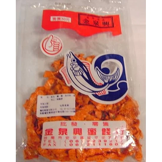 百萬級韓國機器製作之碳烤魚條 百萬級韓國機器製作之碳烤魚條