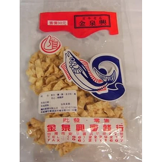 百萬級韓國機器製作之碳烤魚條(A級沙茶) 百萬級韓國機器製作之碳烤魚條(A級沙茶)