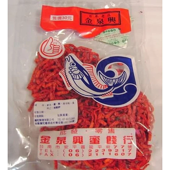 百萬級韓國機器製作之碳烤魚條(細-特級紅燒) 百萬級韓國機器製作之碳烤魚條(細-特級紅燒)