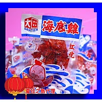 紅燒碳烤魚條(海底雞)大隨手包