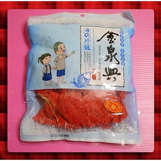 紅燒糖粉魚片又稱大豬公(金泉興包裝) 紅燒糖粉魚片又稱大豬公(金泉興包裝)