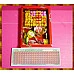 為您介紹-120當級營業用禮盒造型軟糖抽抽樂 120當級營業用禮盒造型軟糖抽抽樂