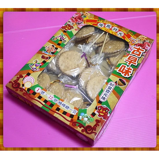 可口大隻麥芽餅抽抽樂