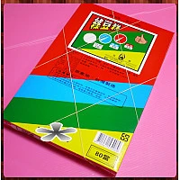 綠豆糕抽抽樂(大盒) 綠豆糕抽抽樂(大盒)