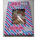 為您介紹-麥芽梅子棒糖抽抽樂 麥芽梅子棒糖抽抽樂